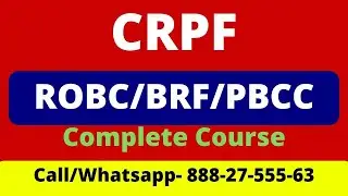 HC ROBC | HC BRF | HC PBCC CRPF EXAM SYLLABUS | TOTALEXAM | Call 8882755563