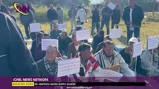 SIT IN PROTEST AGAINST SAITON NGANUKON BOMB BLAST INCIDENT
