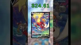 Top 19 Blaziken Cards (Most Expensive) English January 2026