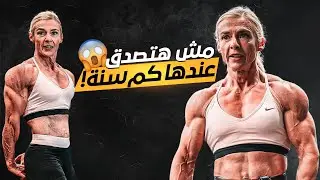 تأثير المنشطات على البنات