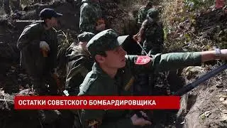 Место крушения советского самолета времен войны в Шолоховском районе