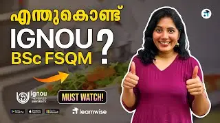Why IGNOU BSc Food Safety & Quality Management? Admission, Syllabus, Eligibility, Career, Scope