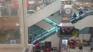 河口湖ショッピングセンターBELL 15時の時報