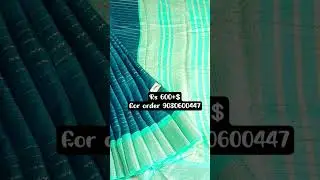 #kolkata #tusser saree