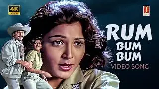 Rum Bum Bum Arambum 4K Video Song | Ilaiyaraaja | S. P. Balasubrahmanyam | K. S. Chithra | Vaali |