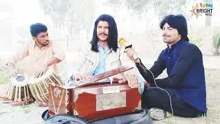 Advocate  singer Shahid hameed 