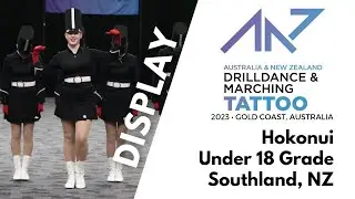Hokonui | Display | Under 18 Marching Team - Southland, NZ
