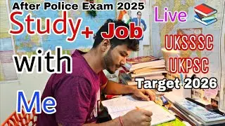 उत्तराखंड UKSSSC UKPSC 2026 #policeexam2026 📚🚓 #uksssc #ukpsc Study 👍 #studyhard #policeexam