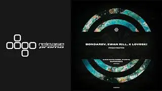 PREMIERE: Bondarev, Ewan Rill, K Loveski - Proxymates (Supacooks Remix) [WARPP]
