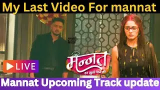 My Last Video For Mannat ✌🏻