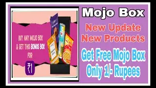 How To Get Free Mojo Box / Get Free Products / Mojo Box Free Sample / How To Order Mojo Box