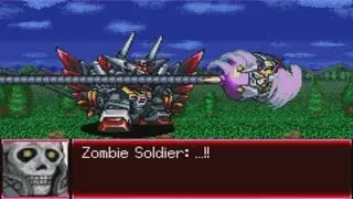 Super Robot Wars J - Grand Master Gundam Attacks