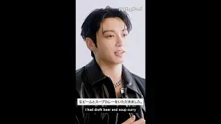 롤링스톤 재팬 정국 인터뷰 Rolling Stone Japan #정국  #롤링스톤 정국 #정국 인터뷰