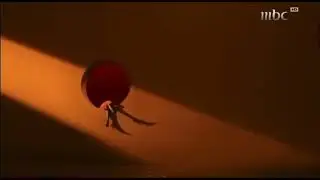 MBC 1 2025 IDENT 3