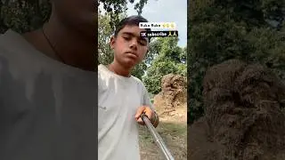 1k subscribe complete karo bhai log please 🙏 subscribe and the support me #youtubeshorts #indian