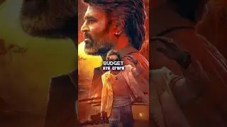 coolie first day box office collection || #coolie #rajinikanth  #boxofficecollection