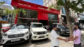 Подержанные автомобили в Бангалоре🚗 | Схема HSR | Supreme Car World ನಲ್ಲಿ Проверенная коллекция п...