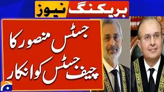 Article 63-A Review: Justice Mansoor Denies Chief Justice's Request | Breaking News