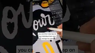 Как векторизовать ваше произведение искусства Procreate