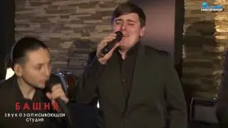 PlusFive / A cappella Band