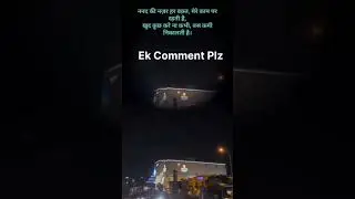 nnd ki najar