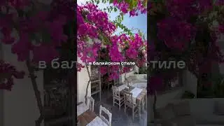 Этот отель Турции вам точно запомнится 😍 Flamingo Hotel Oludeniz 💙