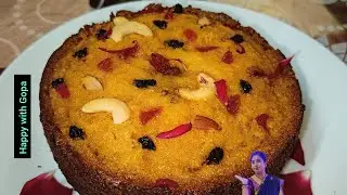 বাড়িতে খুব সহজেই বানালাম দারুন টেস্টি কেক ✅ Very Tasty Easy Cake Recipe Bengali Style 👌 