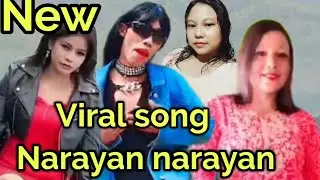 New viral song narayan narayan MjS mikanchi Nikchina raksham. H koksi sangma.