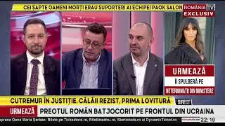 Decizie definitivă ÎCCJ! Statul român, bun de plată 80.000 de euro daune morale! DNA Oradea
