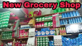 New Wholesale Shop || New Grocery Shop || Kirana Dukan #wholesale #wholesaler #newshop #grocery