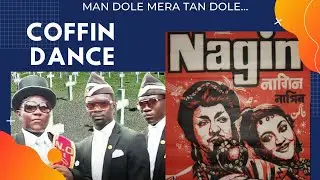 COFFIN DANCE (Official Music Video HD) I MAN DOLE MERA TAN DOLE I REMIX SONG VERSION I