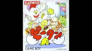 Peetan Game Boy Full Soundtrack