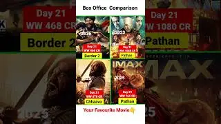Border 2 Box Office Collection | SRK, Jawan | Kantara chapter1 | Chhaava Movie 21th  Day Collection,