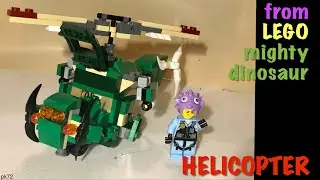 🚁 #lego HELICOPTER (playable) - from mighty dinosaur -  Из динозавра - ВЕРТОЛЕТ для игр LEGO 31058