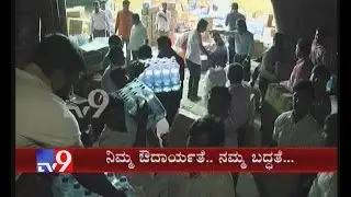 Bengalureans Donate 'Relief Materials' to TV9 for Chennai Flood Victims
