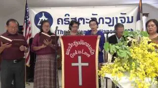 Lao Song: Tel.# 1-951-732-9026 LaotianVientiane@gmail.com