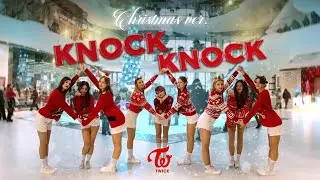 [KPOP IN PUBLIC | ONE TAKE] TWICE - 'KNOCK KNOCK