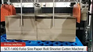 Binbao SCT Model Guillotine Type Paper Roll To Sheet Cutting Slitting Machine