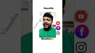 Biyebari 😶