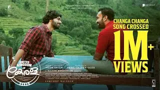 Changa Changa  | United Kingdom Of Kerala | Vineeth Sreenivasan|Madhu Balakrishnan| Rajesh Murugesan