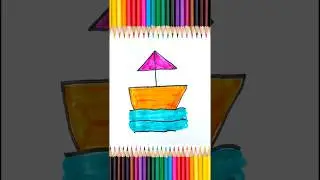 ⛵Easy Boat || Drawing #Shorts #KidsArt