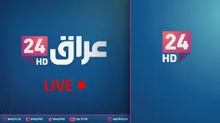 رقم سيارتك دليفري.. اخر خدمات المرور العراقية | #كشف_حساب مع محمد قيس