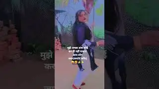 टुकुर टुकुर देखते हो क्या जुल्फें #indiagold 😜🥰👌🙏 #indiancontingent  तेरी चेहरा तेरा#२६