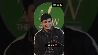 Google pa top ke badmash JAT💪 pavenge😈| jaat status| jat regiment status|#shorts