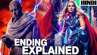 Thor: Love and Thunder Explained in HINDI | ENDING EXPLAINED | MARVEL |