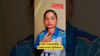 CISF Constable Tradesman Written Exam Syllabus 2025| #cisf #syllabus #sscgd