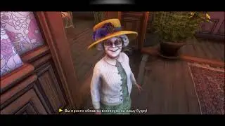 Згадати все ФІНАЛ ➤ We Happy Few ➤ 8серія АКТ3