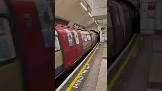 London Underground Mind the Gap