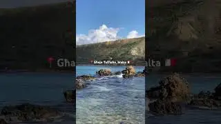 Мальта в декабре #мальта #путешествия #трэвел #тревелвлог #malta #shortstravel #youtubeshorts