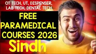Paramedical courses 2026 \ sindh Paramedical admission | ot technician dispenser ut technician